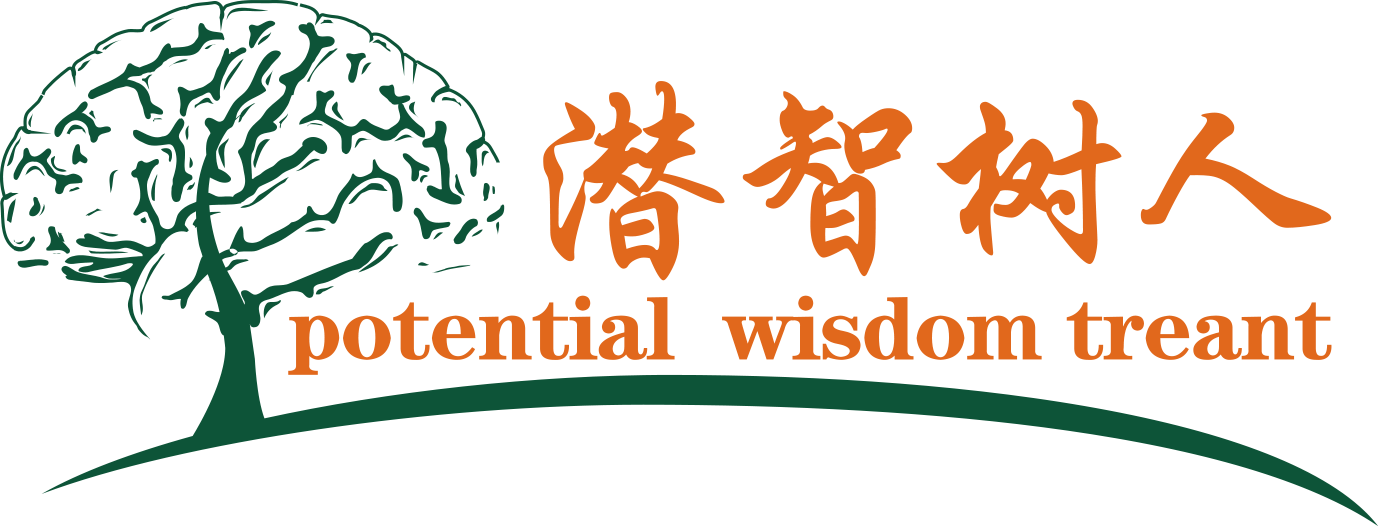 大屌爆肏北京潜智树人教育咨询有限公司